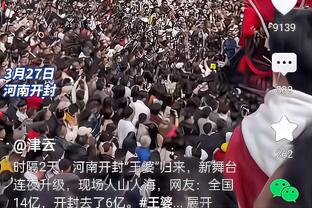 尬尴了！中国香港球迷涌入戴伟浚社媒评论区刷屏：有你都是输